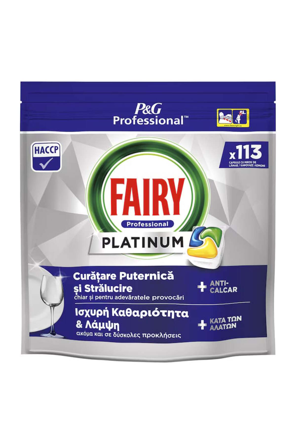 Capsule pentru detergent de vase Platinum Profesionale 113 spalari