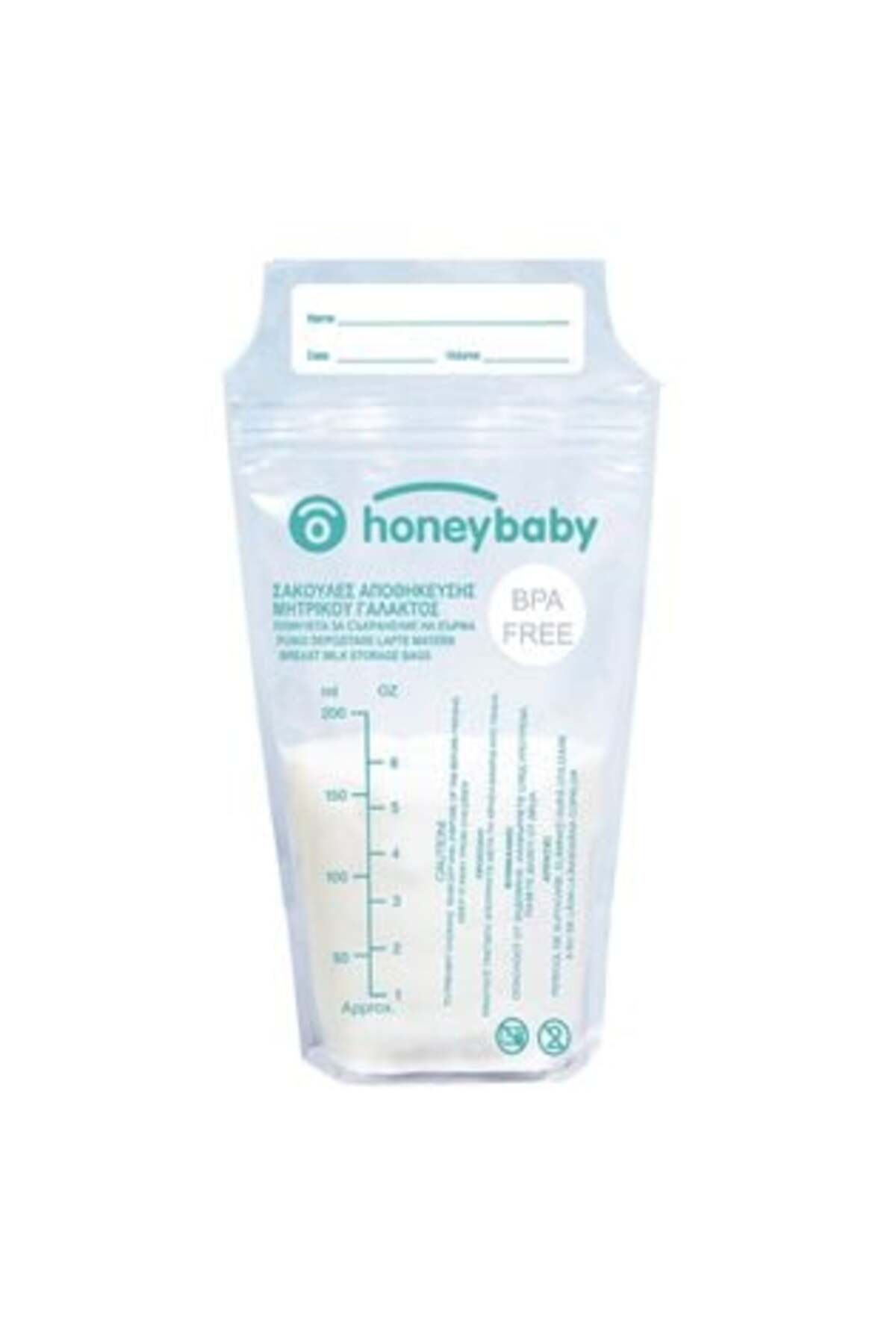 Pungi Depozitare Lapte Matern 200ml - 15 buc