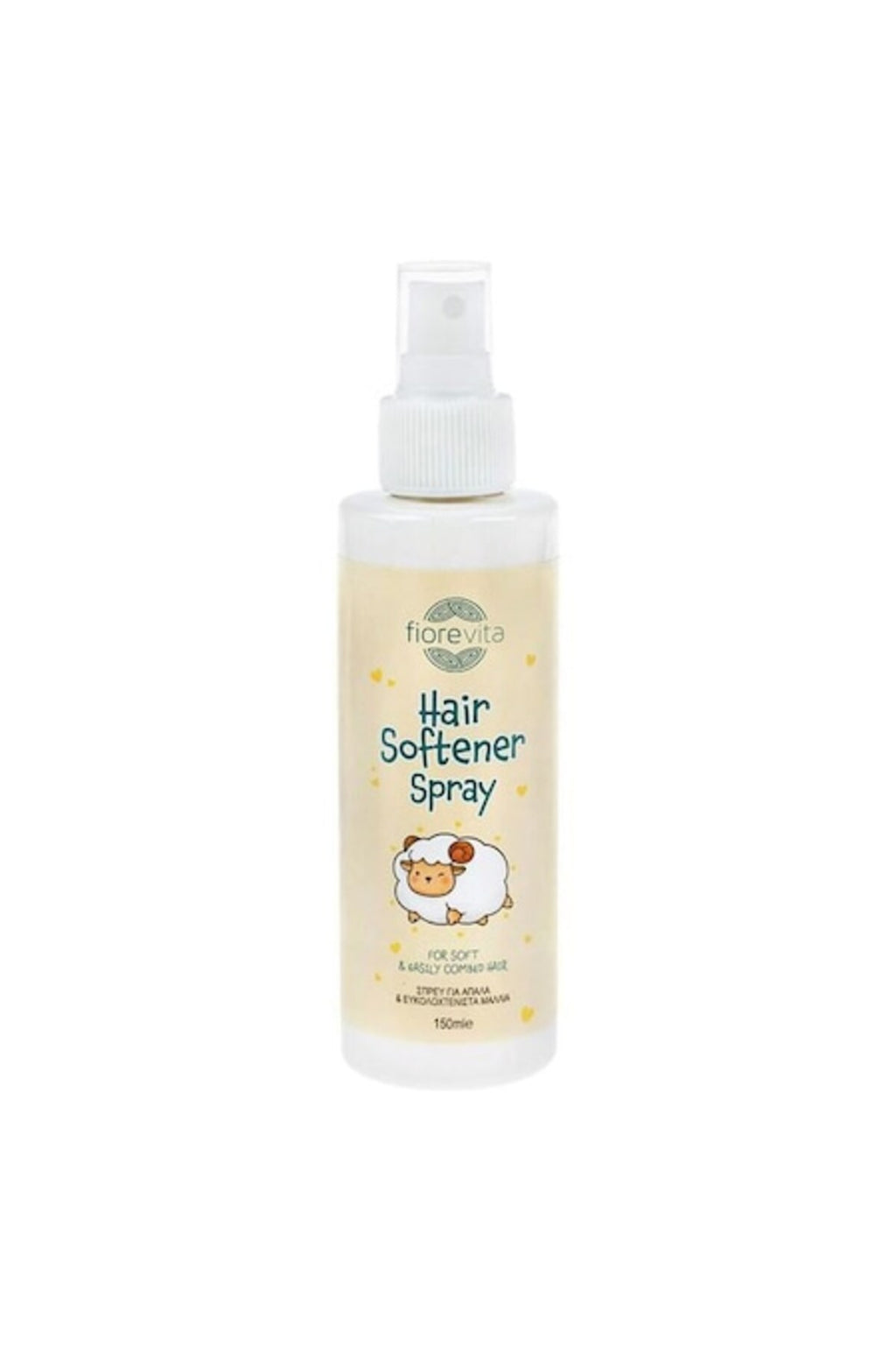 Spray Descalcire Par pentru Copii 150ml - Fiorevita
