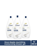 Gel de duș hidratant X3, mai nutritiv, 450 ml
