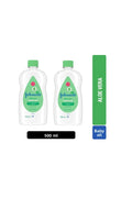 Ulei de aloe vera Johnson's pentru bebeluși 500ml x2