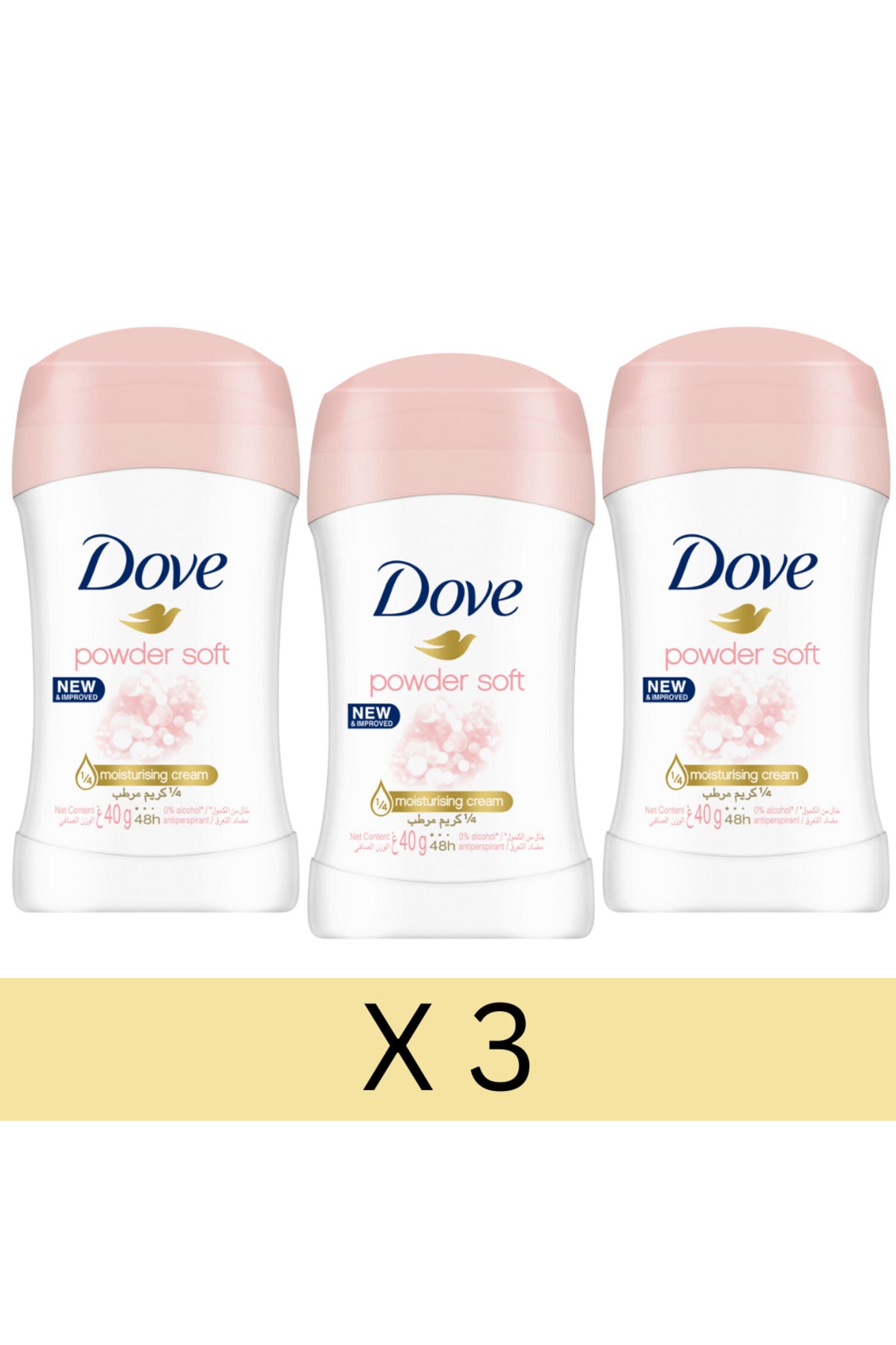 Deodorant antiperspirant stick, Powder Soft de unități, fără alcool, cu ¼ cremă hidratantă, 40g x3