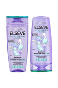 Set șampon Hyaluron Pure 250ml și balsam 200ml