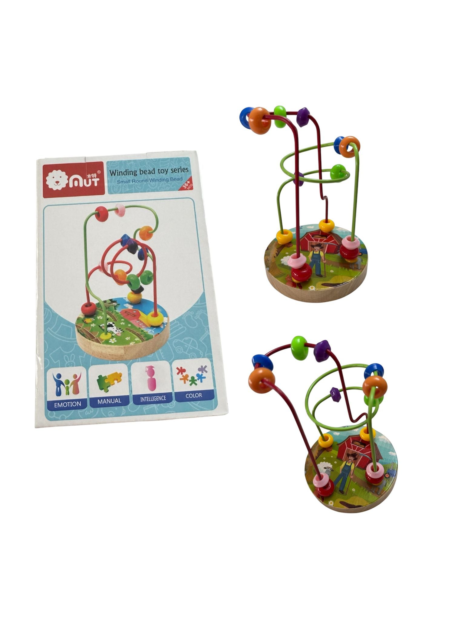 Jucărie educativă – Labirint cu mărgele pe sârmă (Bead Maze), 3+ ani