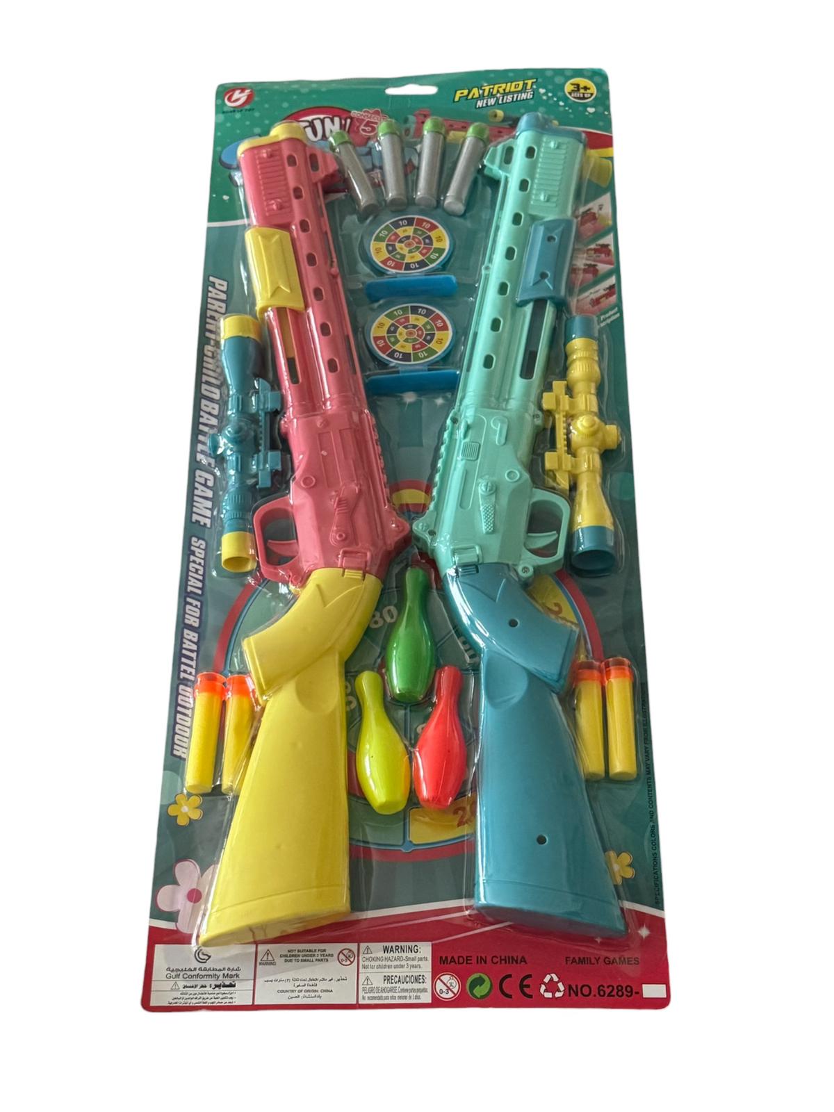 Set jucării interactive tragere pentru copii Patriot, 2 puști cu săgeți cu ventuză, ținte și accesorii